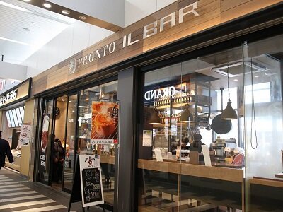 求人ボックス おしゃれ カフェ バイトの求人情報 静岡県 静岡市