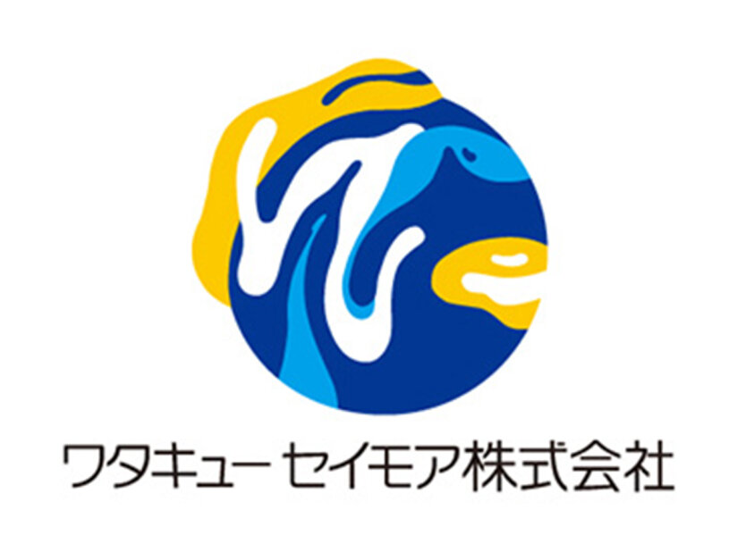 求人ボックス タオル売り場の仕事 求人情報