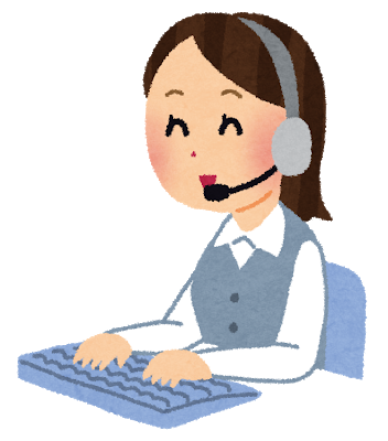 求人ボックス 受電オペレーターの仕事 求人 静岡県 求人ボックス 受電オペレーターの仕事 求人 静岡県