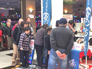 求人ボックス イベント 販売 バイトの求人情報 西船橋駅周辺