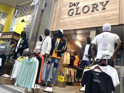求人ボックス 販売 ファッション バイトの求人情報 名古屋市営地下鉄名城線沿線 求人ボックス 販売 ファッション バイトの求人情報 名古屋市営地下鉄名城線沿線