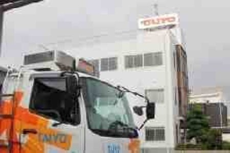 求人ボックス 配送 年齢不問の求人情報 三重県 四日市市 求人ボックス 配送 年齢不問の求人情報 三重県 四日市市