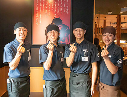 求人ボックス 焼肉きんぐの求人情報 静岡県