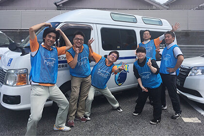 求人ボックス 介護タクシーの仕事 求人 愛知県 名古屋市