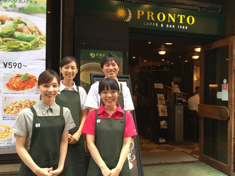 求人ボックス おしゃれ カフェ バイトの求人情報 静岡県 静岡市 求人ボックス おしゃれ カフェ バイトの求人情報 静岡県 静岡市