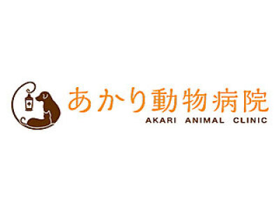 求人ボックス 動物 資格不問の仕事 求人情報 求人ボックス 動物 資格不問の仕事 求人情報
