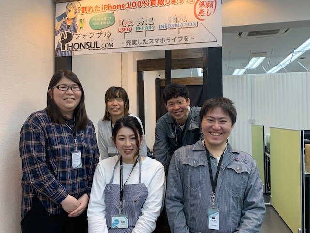 求人ボックス プロダクションの仕事 求人 京都府 京都市