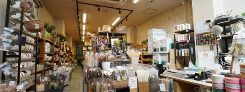 求人ボックス 植物 販売の仕事 求人 愛知県 求人ボックス 植物 販売の仕事 求人 愛知県