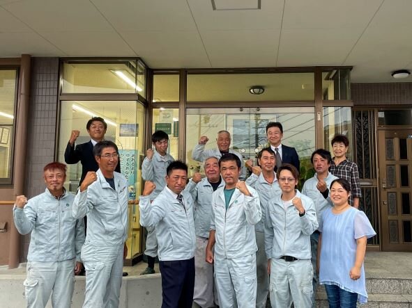 愛・地球博記念公園の仕事・求人情報｜求人ボックス