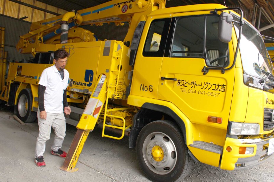 求人ボックス 静岡県 藤枝市 緑町の仕事 求人情報