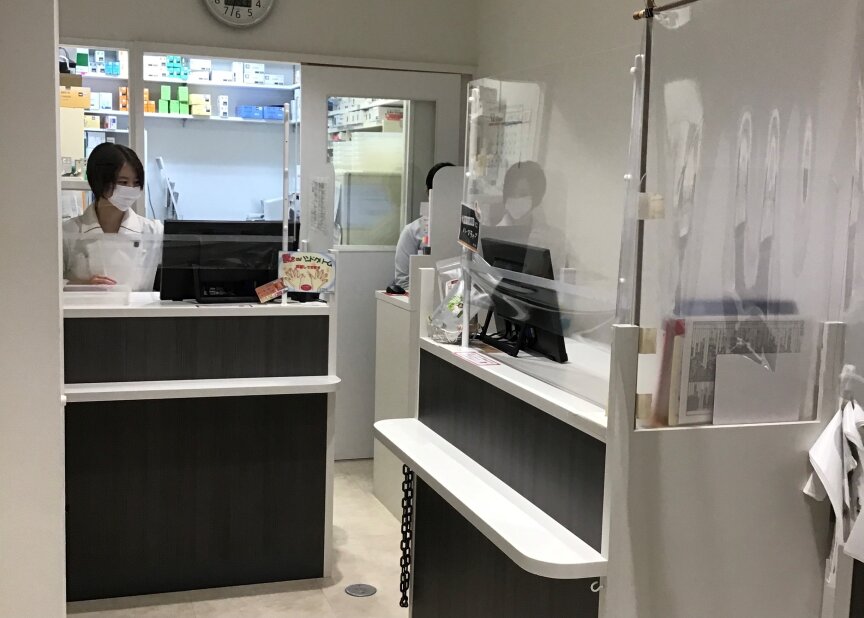 求人ボックス 薬局 受付 パートの求人 お仕事情報