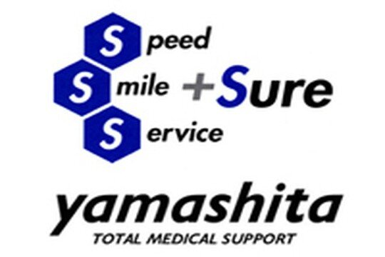 求人ボックス 営業事務 賞与あり 正社員の転職 求人情報 長崎県