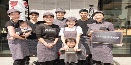 求人ボックス 県庁 パートの求人情報 愛媛県 松山市