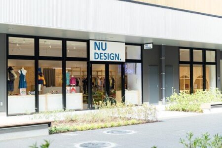 求人ボックス 子供服 セレクトショップの仕事 求人情報 求人ボックス 子供服 セレクトショップの仕事 求人情報