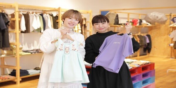 求人ボックス 子供服 接客の仕事 求人情報 求人ボックス 子供服 接客の仕事 求人情報