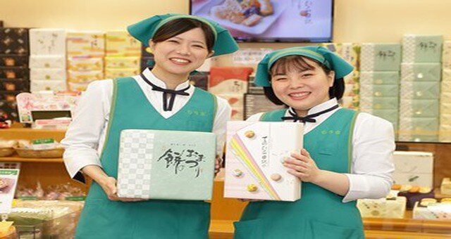 求人ボックス アパレル パートの求人情報 長崎県 島原市