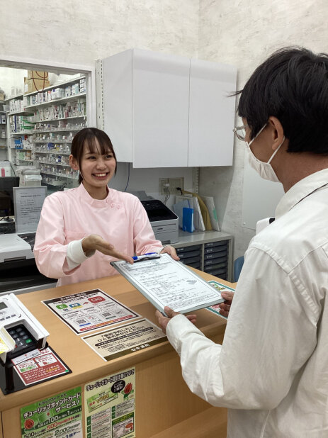 調剤薬局事務 2025年8月最新】世田谷区の調剤薬局の調剤事務求人・転職・給料