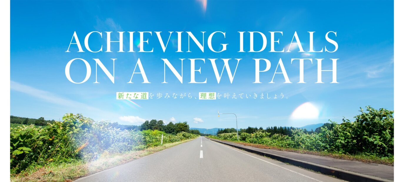 合同会社B-riveの軽貨物ドライバー募集画像