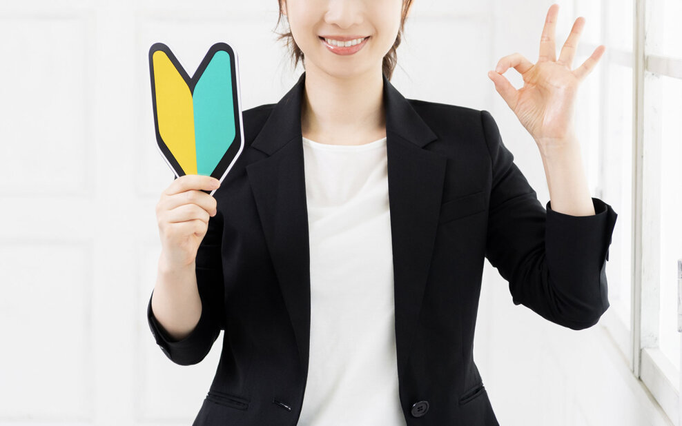 株式会社Revolutionaryの免許証1枚で月80万稼ぐ!「軽貨物の配送ドライバー」未経験も大歓迎募集画像