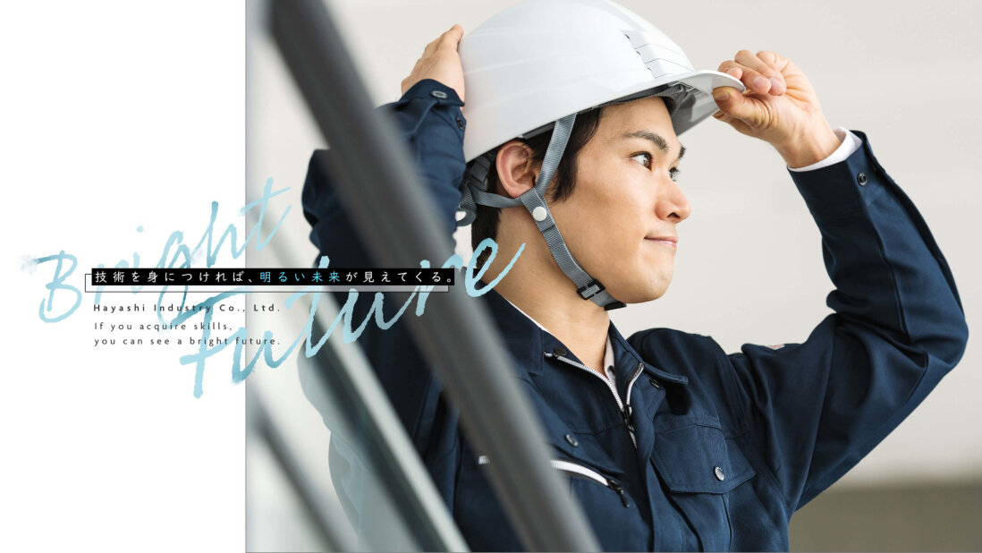 大工 木造建築の転職・求人情報 - 東京都 足立区｜求人ボックス