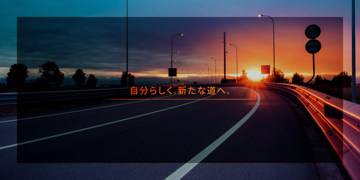 株式会社D-BASEの置き配で楽!未経験18,000円～/amazonの軽貨物宅配ドライバー募集画像