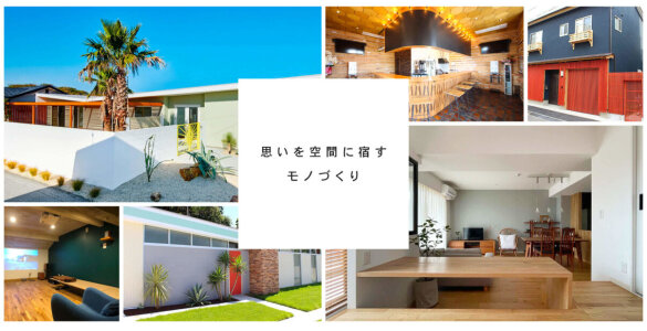 土木作業員 寮の転職・求人情報 - 千葉県 茂原市|求人ボックス 土木作業員 寮の転職・求人情報 - 千葉県 茂原市|求人ボックス