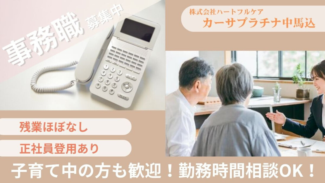 でーさんさま　確認用 ネットワークの設定を確認する方法を教えてください｜テレタイムZ