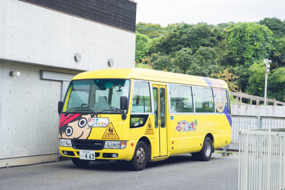 幼稚園 バス 送迎の仕事・求人 - 福岡市 早良区｜求人ボックス