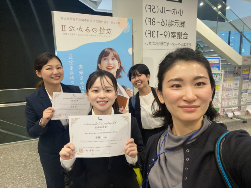 医療事務 受付 パートの求人募集 - 谷町九丁目駅周辺 - 大阪府大阪市