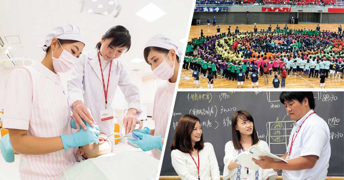 求人ボックス 専門学校 介護 教員の求人 採用情報 兵庫県 求人ボックス 専門学校 介護 教員の求人 採用情報 兵庫県