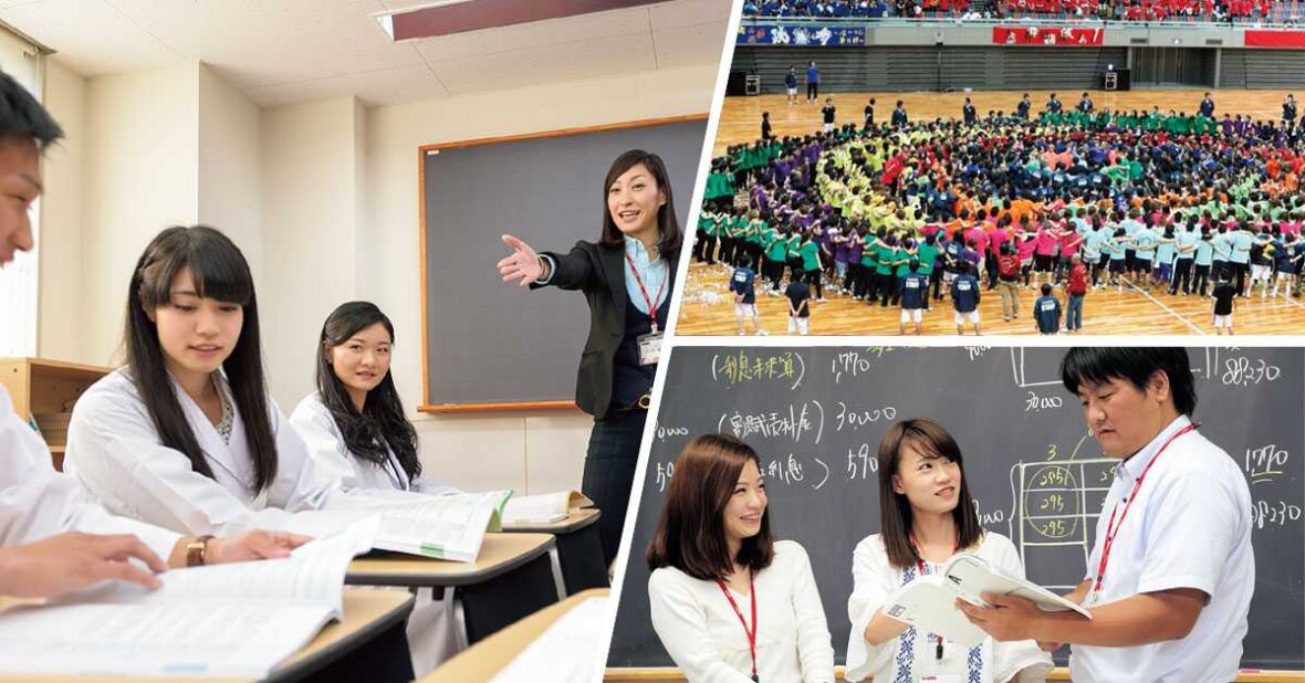 求人ボックス 専門学校 介護 教員の求人 採用情報 関西 求人ボックス 専門学校 介護 教員の求人 採用情報 関西