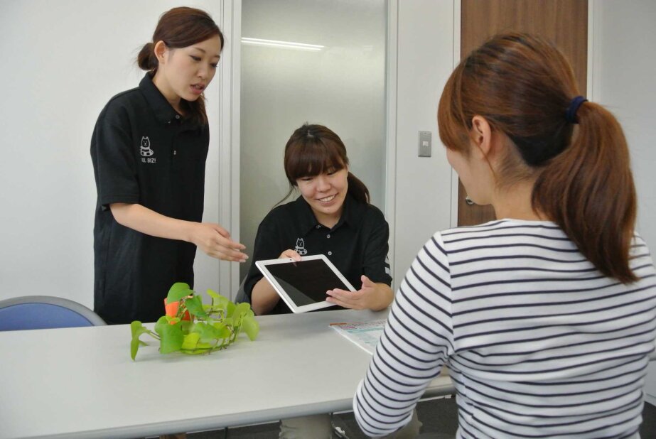 求人ボックス イベント 運営の仕事 求人 愛知県 弥富市