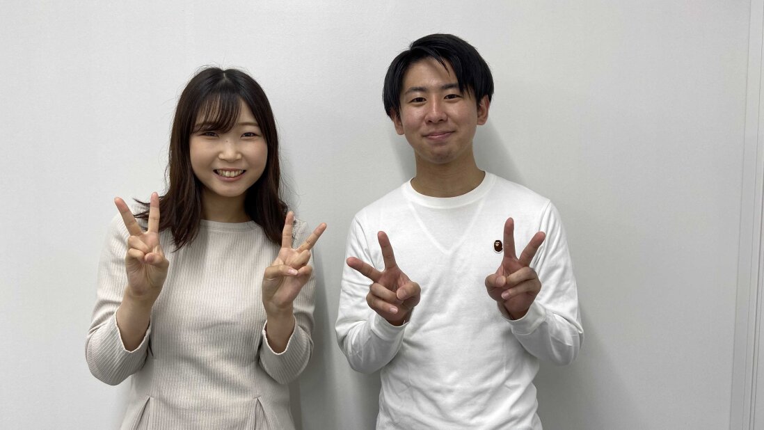 求人ボックス ネイルok 正社員の転職 求人情報 岐阜県