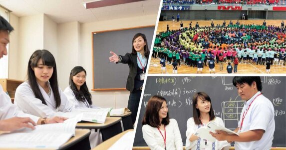 求人ボックス 歯科衛生士 学校の仕事 求人 大阪府 求人ボックス 歯科衛生士 学校の仕事 求人 大阪府