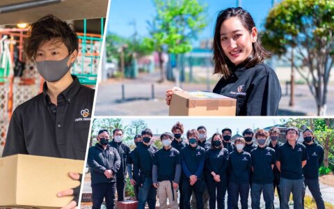 求人ボックス 短期 運転の仕事 求人 大阪府 求人ボックス 短期 運転の仕事 求人 大阪府