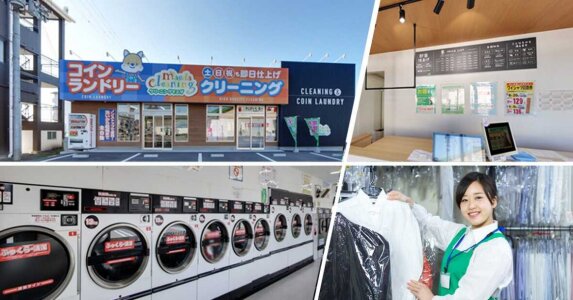 求人ボックス 受付 ネイルokの仕事 求人 滋賀県 求人ボックス 受付 ネイルokの仕事 求人 滋賀県