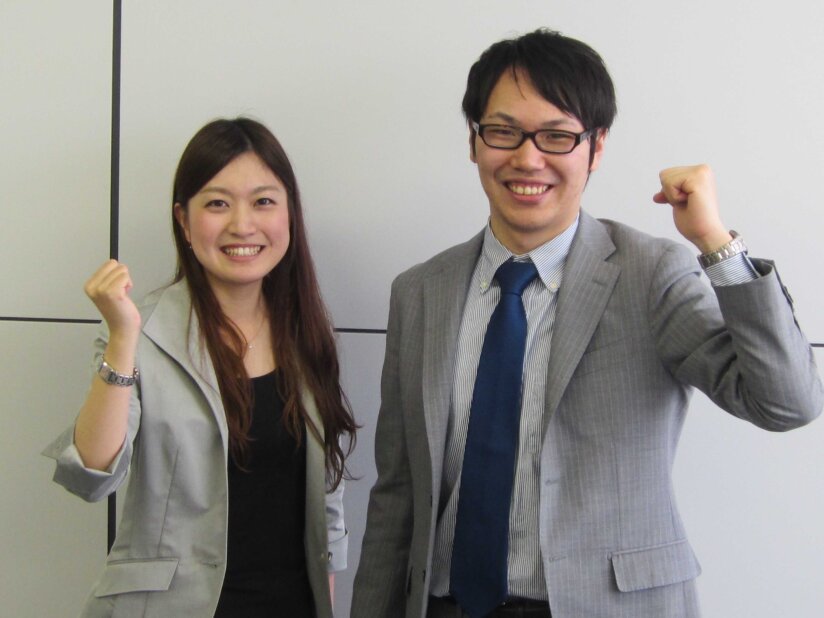 求人ボックス イオンモールの求人情報 愛媛県 新居浜市