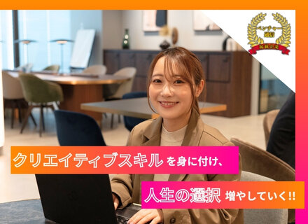 在宅 動画編集の仕事・求人 - 関西｜求人ボックス