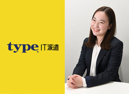 求人ボックス イラスト 在宅の仕事 求人 在宅 求人ボックス イラスト 在宅の仕事 求人 在宅