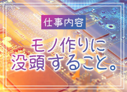 求人ボックス リモートワーク 未経験 エンジニアの転職 求人情報 東京都 町田市 求人ボックス リモートワーク 未経験 エンジニアの転職 求人情報 東京都 町田市