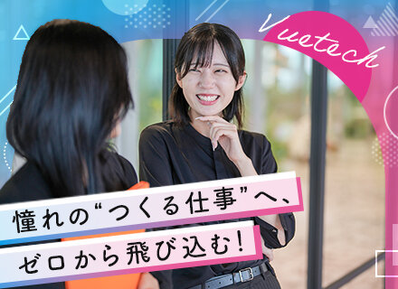 動画編集　事務作業　在宅ワーク　副業用　初心者安心　マニュアル付き 動画編集 事務作業 在宅ワーク 副業用 初心者安心 マニュアル付き