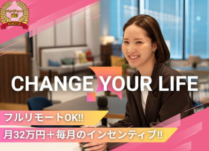 在宅 動画編集の仕事・求人 - 大阪府|求人ボックス 在宅 動画編集の仕事・求人 - 大阪府|求人ボックス