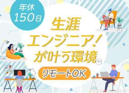 求人ボックス 翻訳 在宅 未経験歓迎の仕事 東京都 品川区 求人ボックス 翻訳 在宅 未経験歓迎の仕事 東京都 品川区