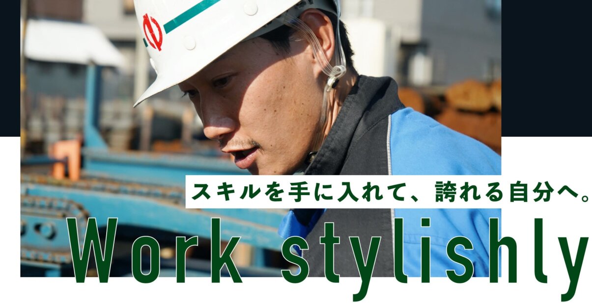 予約販売 クロス職人 男性歓迎の転職・求人情報｜求人ボックス その他