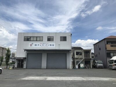 家電 配送の転職・求人情報 - 大阪府|求人ボックス 家電 配送の転職・求人情報 - 大阪府|求人ボックス
