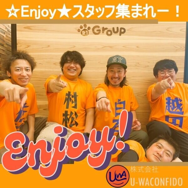 TTT.MO☆town＆Country☆☆　湘南手渡し希望 日払い 手渡し バイトの求人募集 - 神奈川県 藤沢市｜求人ボックス
