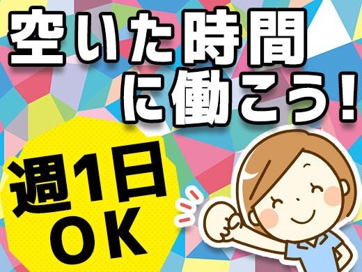 シール貼り軽作業の仕事・求人情報｜求人ボックス