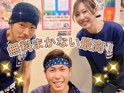 求人ボックス ネイルok 飲食の仕事 求人 大阪府 大阪市 求人ボックス ネイルok 飲食の仕事 求人 大阪府 大阪市