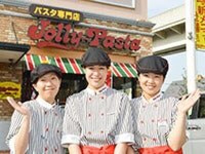 求人ボックス 学生 バイト 週2の仕事 求人 宮城県 仙台市 求人ボックス 学生 バイト 週2の仕事 求人 宮城県 仙台市