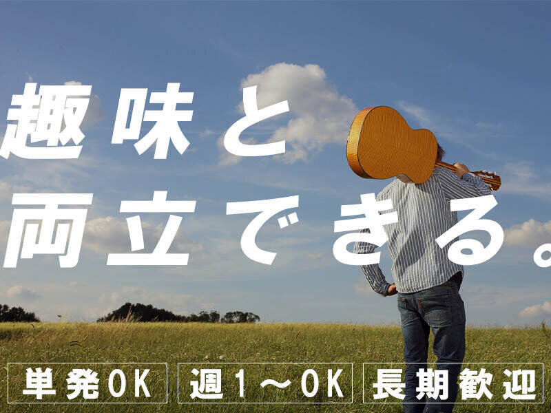 Yoshihiro_Zeronine | 2025/6/28 京王線 下高井戸駅 2025/6/28